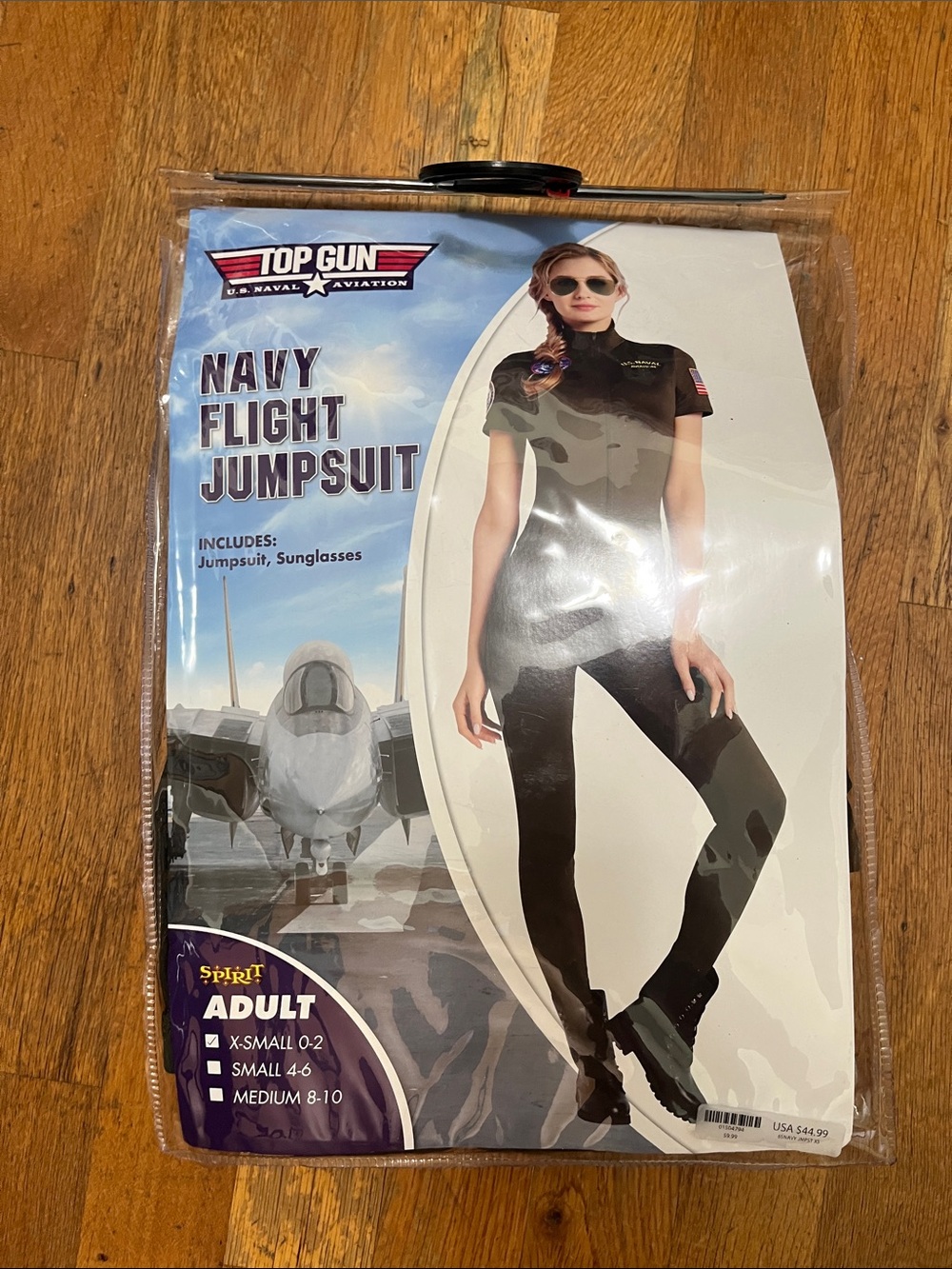 Navy Flight Jumpsuit costume